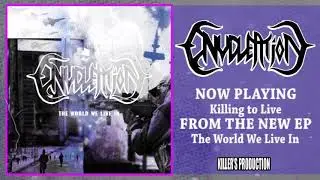 Enucleation - The World We Live In (Full EP Stream)