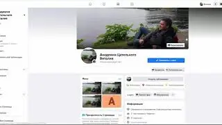 5 1 Авто публикация из WordPress в социальные сети Blog2Social МТВО МТВО