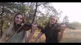 Теплота - группа "Волшебные Сны" по мотивам стихов Сергея Жанова