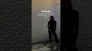 Сложно говорить «нет»? 