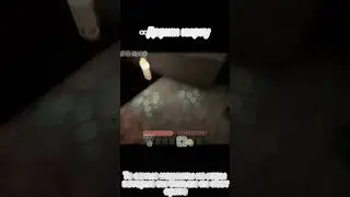Те самые воспоминания которые больше не будет #minecraft #майнкрафт