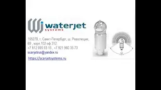 Ротационная моечная машинка WJ HP150R