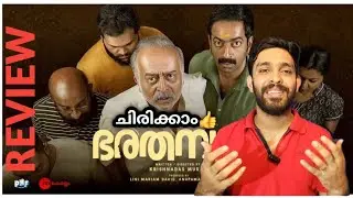 Bharatanatyam Review Malayalam | Saiju Kurup Krishnadas Murali JM Cinema Journey