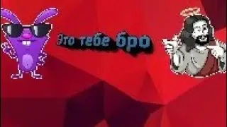 Интро для канала Kento play/Full HD