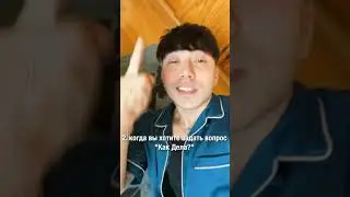 ТОП 3 устаревших фраз в английском языке 