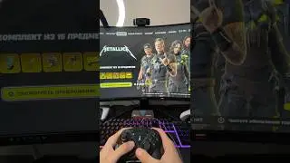 Что такое донатная помойка?