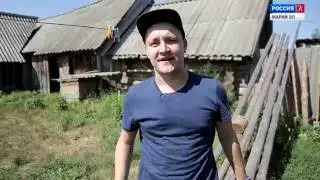 Пешком по республике, 7 серия 