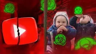 ТОКСИЧНОЕ КОМЬЮНИТИ ЮТУБА