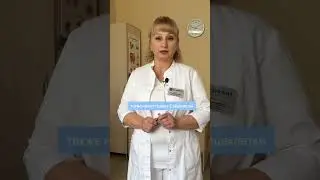 Можно ли забеременеть не вовремя овуляции ? 🤰🏼