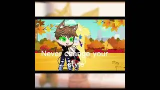 Never change your style