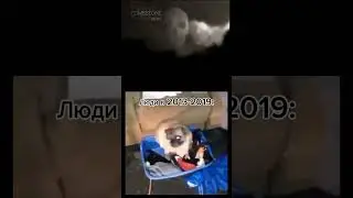 просто не было ремикса) #ностальгияforever #2017 #ностальгия #spooky