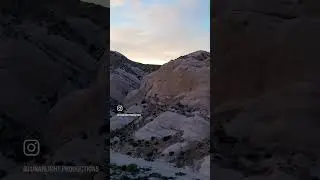 Mormon Rock