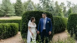 Morton Arboretum Ukrainian Wedding Ceremony