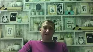 Поговорим про розы, заказы