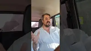 Нудю 1 ч. Что не так с Солнцем