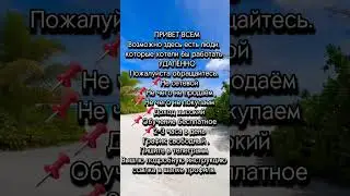 3 июня 2024 г.