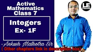 Integers Ex-1f ICSE Class 7 | Active Mathematics | Focus leaning Publication | Learneasy Maths class