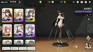 Figure Story 模型战姬 - Anime Figure Idle RPG gameplay and collection list