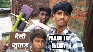 Made in India stand 😜❤️❤️@ashokvlogger8377 //ashok vloger