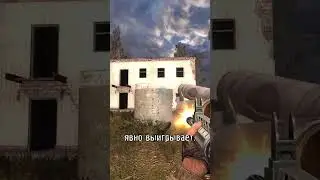 Битва снайперских автоматов: ТРС-301 vs АКМ-74/2! 