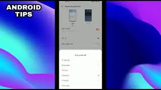 How To Set Time in screen in oppo Reno 7