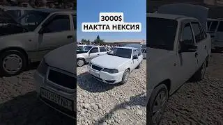 ЭНГ АРЗОНИ #ласетти #malibu #rek #matiz  #нексия