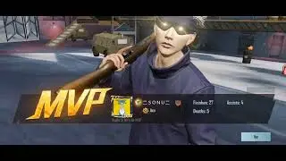 MVP with Goju ✨