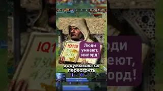 📣ЭТО ВАЖНО ЗНАТЬ🔥 в дота2 
