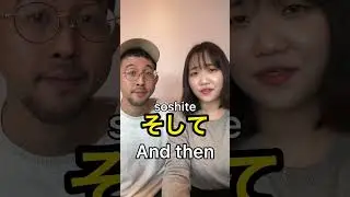JLPT N5 Japanese conjunctions📖🇯🇵 