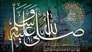 Jashn E Eid Milad Un Nabi (SAW) Mubarak | Rabi Ul Awal 2024  |  WhatsApp Status | Nadia’s Vlog’s |