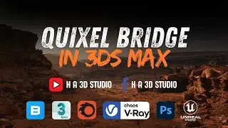 Quixel Bridge in 3DS Max