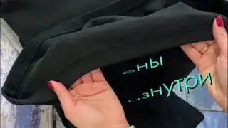 Набор из 2-х гольфов на флисе