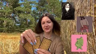Работа, деньги, Ваше дело и самореализация💸. Текущая и новая работа🔦. Послание Вселенной🌏