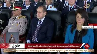 كلمة وزير الداخلية محمود توفيق خلال حفل تخريج دفعة جديدة من طلاب أكاديمية الشرطة