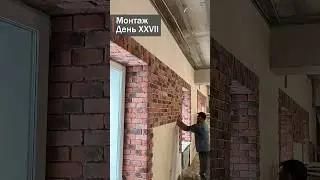 Имитация кирпича. Английская кладка