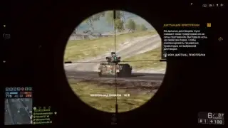 Battlefield 4 Совместный Стрим (PS4)