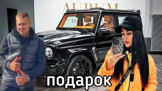 Полина подарила гелик Олегу🥰. Паша пэл