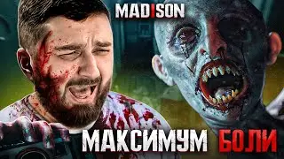 THE WORST HORROR IN THE WORLD! - MADISON #1