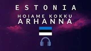 Arhanna - Hoiame Kokku (8D Audio) (Junior Eurovision 2023 - Estonia)