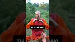 Очень важно быть богатым от слова Бог. #богатство #урокимедитации #развитие #деньги #доход #успех