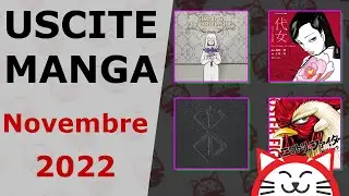 Uscite MANGA, NOVEMBRE 2022 | AnimeClick
