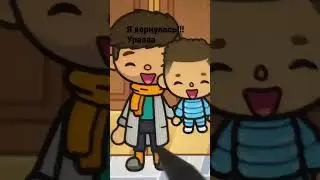 19 ноября 2022 г.