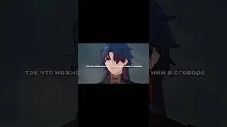 #блэйд #хонкайстаррейл #honkaistarrail