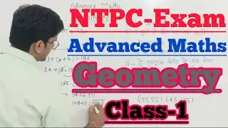 RRB NTPC Math l Advance Maths l Geometry Class l RRB NTPC Math Syllabus l RRB NTPC Math Class l