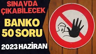 2023 HAZİRAN BANKO EHLİYET SORULARI / EHLİYET SINAV SORULARI 2023 / EHLİYET ÇIKMIŞ 50 SORU ÇÖZ