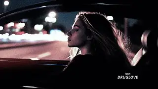 LOWX - DRUG LOVE