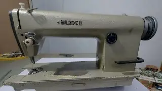 Tailor Slai Machin Repair