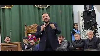 Hacı Şahinin 40 Mərasimi (Seyyid Taleh Boradigahi)