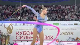 Arina Averina Ribbon AA 1st Stage Strongest Cup Moscow 2023