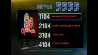 Реклама 5555 код 1104 (Bridge TV, 2009)
